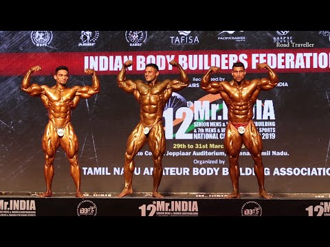 download lagu mp3 mp4 Indian Bodybuilding Federation, download lagu Indian Bodybuilding Federation gratis, unduh video klip Indian Bodybuilding Federation