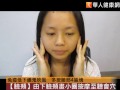 免疫低下釀鬼吹風　多按臉部4區塊