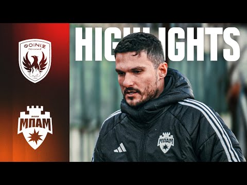 ΠΡΑΓΜΑΤΙΚΟ ΝΤΕΡΜΠΙ ΚΟΡΥΦΗΣ! | Φοίνικας Πολίχνης - ΜΠΑΜ FC (17η αγ.)