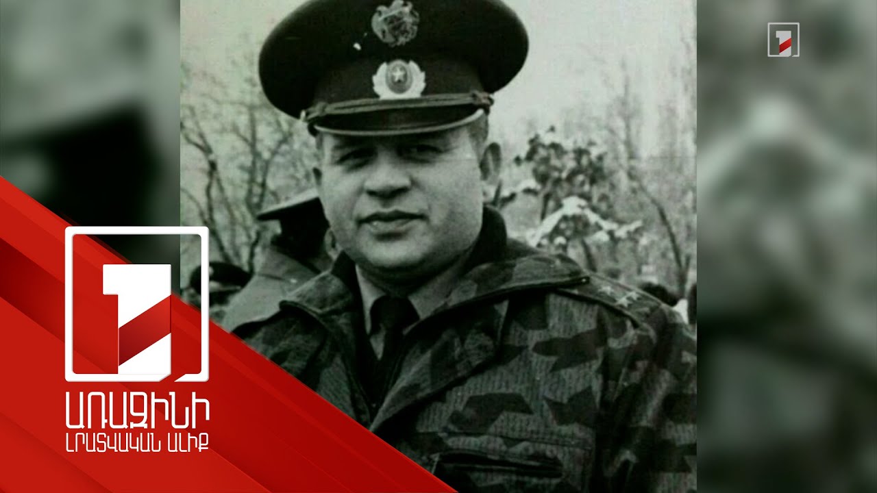 Վահրամ Խորխոռունու սպանության գործով ևս 1 մեղադրյալ հետախուզվում է. աղմկահարույց գործը դատարանում է