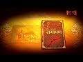 Ramayan Book Animated