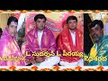 Jaganmohini Ragam Shobillu Sapthaswara Krithi