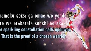 Download lagu Ost Saint Seiya 1986 ending song | Blue Forever | by Make Up mp3 Download lagu Ost Saint Seiya 1986 ending song | Blue Forever | by Make Up mp3