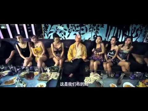Трейлеры Особая личность