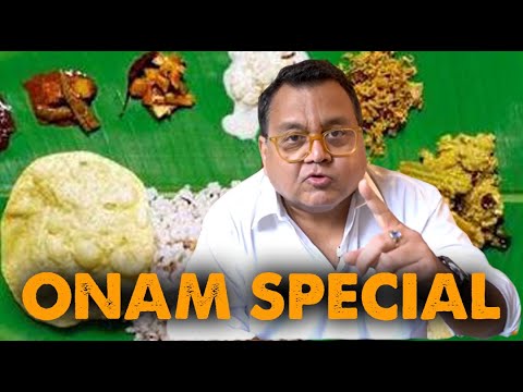 Onam Sadhya | Traditional Sadhya meal on banana leaf | Kunal Vijayakar