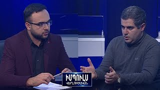 «Թուրքիան և Ադրբեջանը հաշվարկել են կորուստները, դրանք մտնում են պատերազմի գնի մեջ». Հ. Միքայելյան