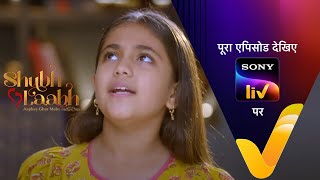 Nallamdhana song artwork