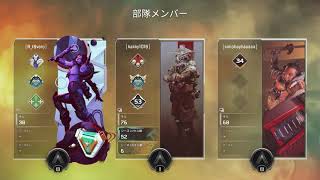 寝る前のﾍﾟｸｽ！シルバーⅠ【APEX LEGENDS】