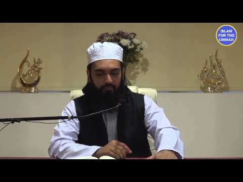 Shamail At Tirmidhi - Part 1 of 6