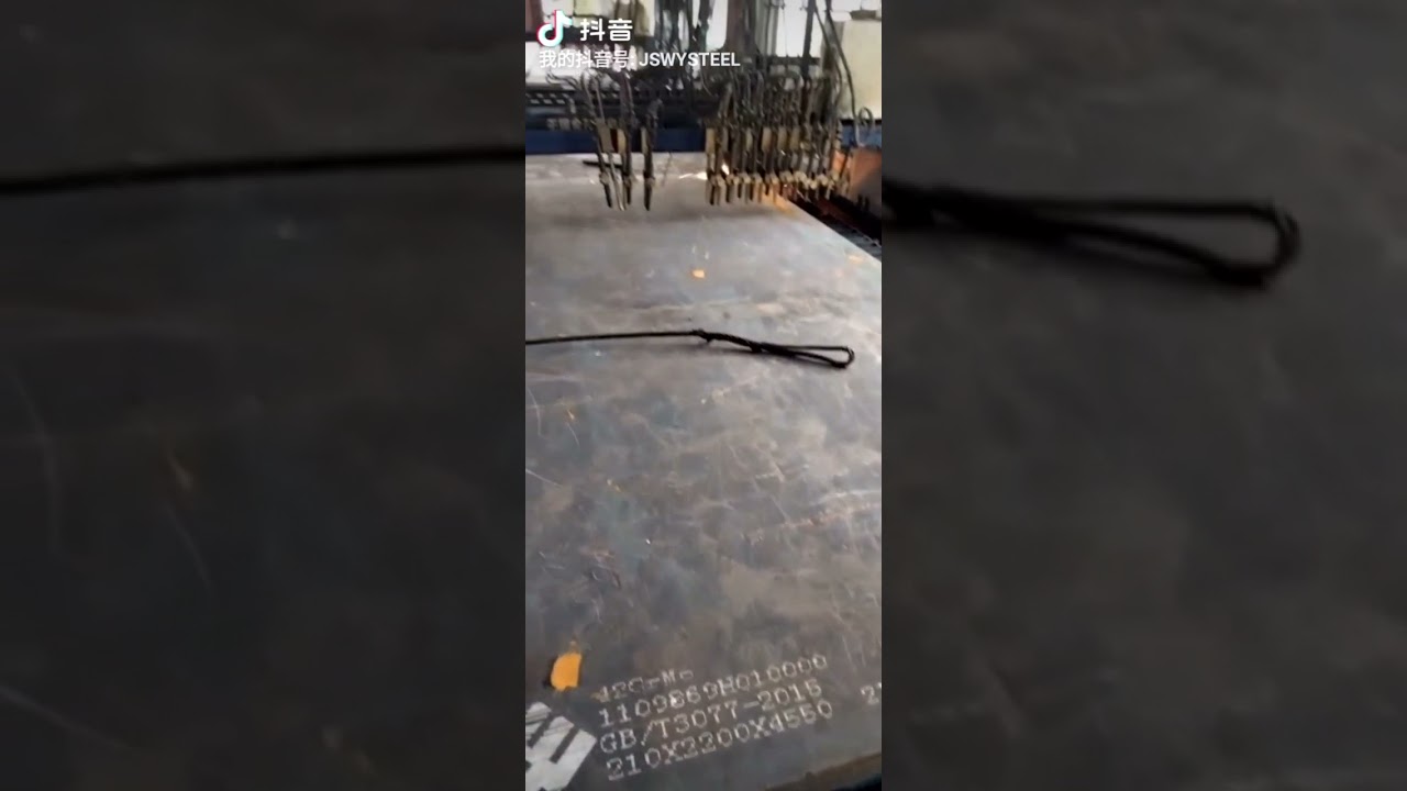 42CrMo (42CrMo4, SCM440, 4140, EN19) Alloy Steel Plate 210MM