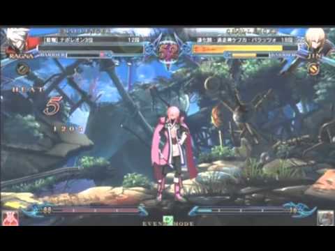 BBCP 3/17/2013 Amusement Park L Loft - Arc Revo Qualifier Part 4/6