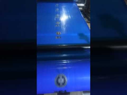 HDPE  Laminated Rolls