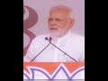 Modi Meme Modi Memes Whatsppstatus Meme Funny