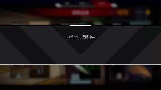＃40 [APEX] aceのApex Legends シーズン9