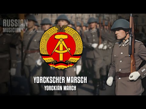 Yorckscher Marsch | Yorckian March (East German Version #3) [1989]