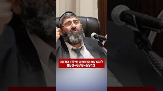 במה כדאי להשקיע? (הרב אייל עמרמי) - התמונה מוצגת ישירות מתוך אתר האינטרנט יוטיוב. זכויות היוצרים בתמונה שייכות ליוצרה. קישור קרדיט למקור התוכן נמצא בתוך דף הסרטון