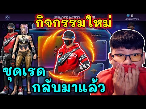 ฟีฟาย