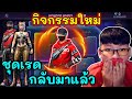 ฟีฟาย