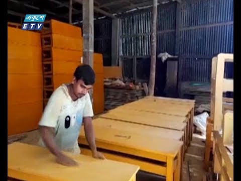 সরকারি প্রতিষ্ঠানে নির্মিত হচ্ছে বাহারি মনোমুগ্ধকর ফার্নিচার
