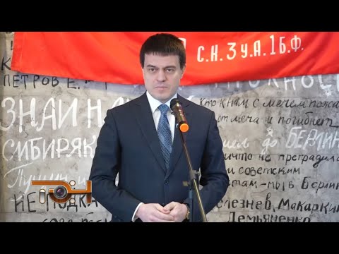 Награды за сохранение памяти