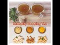 immunity boosting tea tulsi turmeric ginger cinnamon శరీరంలో ఇమ్యూనిటీ పెంచే టి ఆరోగ్యానికి మంచిది