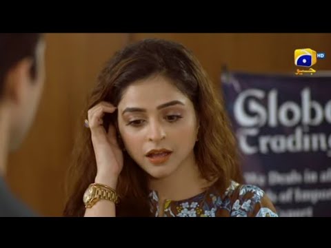 Behroop Drama Mega Episode 96 & 97 - Promo - Teaser - Short Review - 14 July 2023