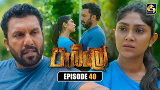 Pablo (පැබ්ලෝ) | Episode 40 | 21st September 2025 | Swarnavahini preview image