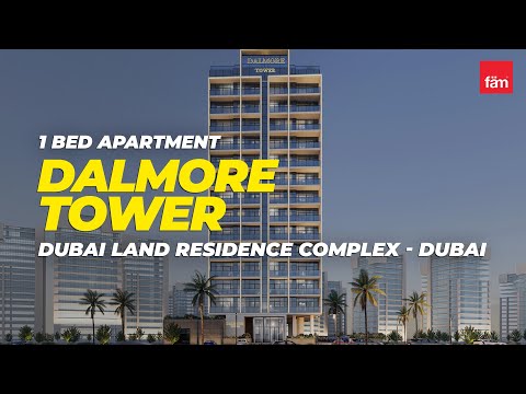 صورة مصغرة لفيديو العقار