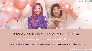 Download lagu Lagu yang sering di pakai sama kak MILK TEA mp3 Download lagu Lagu yang sering di pakai sama kak MILK TEA mp3