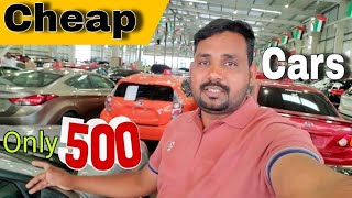 cheap cars in uae | second hand car market in dubai | used cars business in dubai | M.Naeem painter