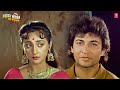 Aayee Milan Ki Raat Romantic Scene With Songs Avinash Wadhawan Shaheen Anupam Kher