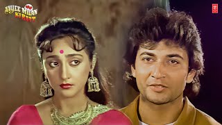 Download lagu Aayee Milan Ki Raat - Romantic Scene With Songs | Avinash Wadhawan, Shaheen, Anupam Kher mp3 Download lagu Aayee Milan Ki Raat - Romantic Scene With Songs | Avinash Wadhawan, Shaheen, Anupam Kher mp3