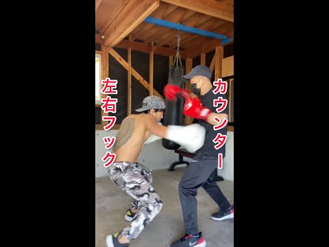左右フックカウンター#ボクシング #格闘技