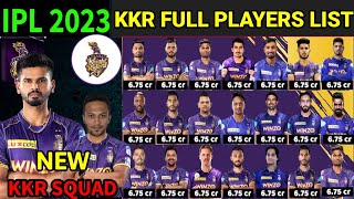 IPL 2023 - Kolkata Knight Riders Final Squad | KKR Team Final Players List |KKR 2023 Squad |IPL 2023