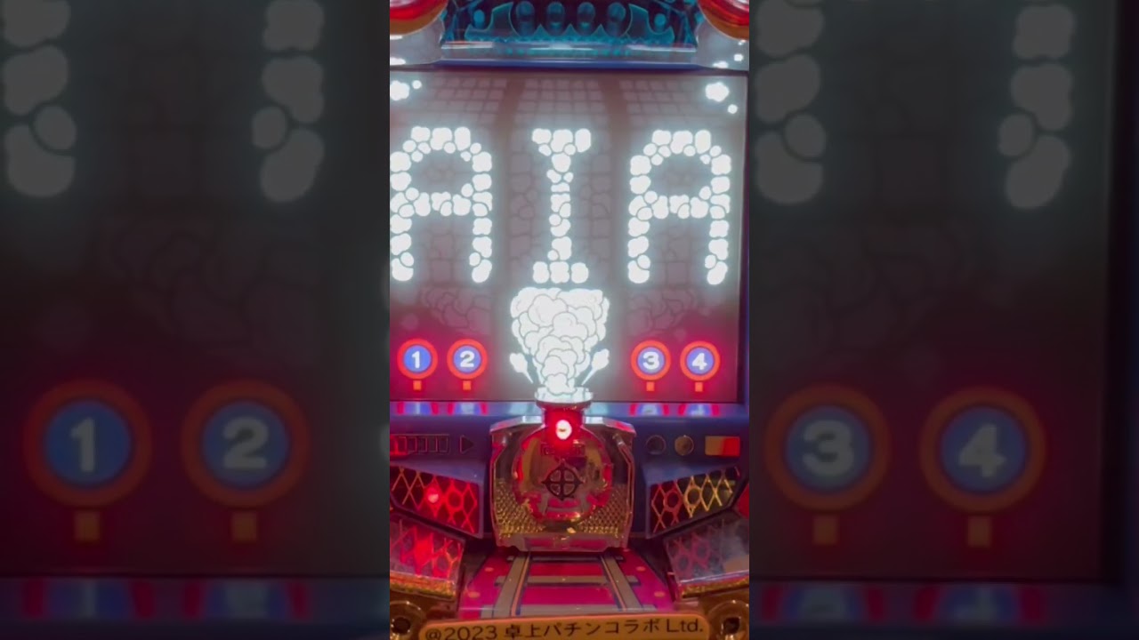 Shorts エーストレイン