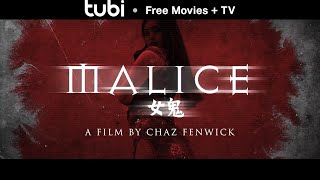 Malice (2023): 女鬼 | Official Horror Film Trailer | Now Streaming on Tubi