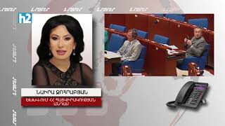 Ադրբեջանի պատվիրակության ղեկավարն ինձ հստակ ասաց ինչ են ուզում գերիների դիմաց. Նաիրա Զոհրաբյան։