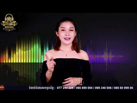 KTV Microphone Eco Monster Sound MS-007