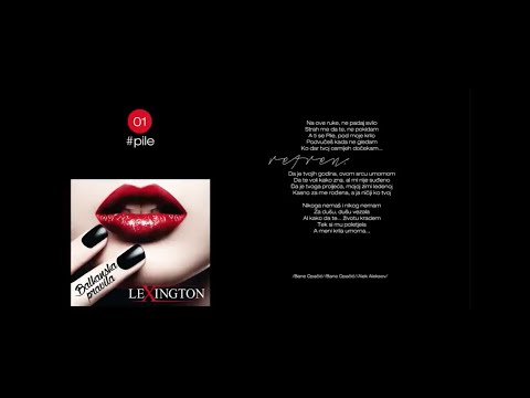 Lexington - Pile | Album Balkanska pravila  (Audio 2014)