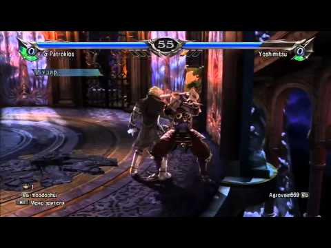 PSN - LEV77 vs Agrovein669 - Group 6