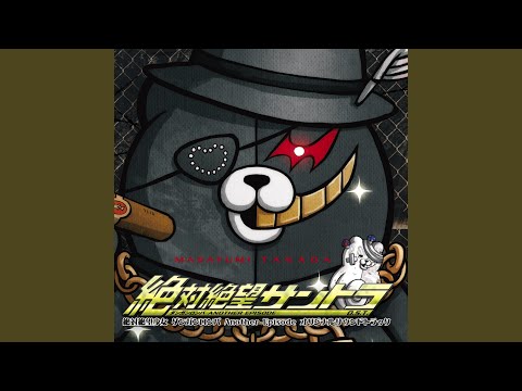 わたし達は世界を変えることができない