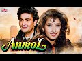 Anmol 1993 अनमोल Full Romantic Movie 4K Rishi Kapoor Manisha Koirala Superhit 90s Love Sto