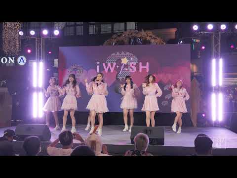 211225 iWish - อยากรู้ (Story) @ TGG Festival 2021, Fashion Island [Overall Stage 4K 50p]