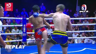 🔥 សែន ឈិនឡុង 🇰🇭 Vs 🇮🇷 ហាស្សាន ច័ន្ទរាជ ~ DAZZ KUN KHMER BATTLE / 26.10.2025