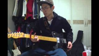 내 마음을 드립니다 (My Heart Is Yours) - Passion - Guitar 1