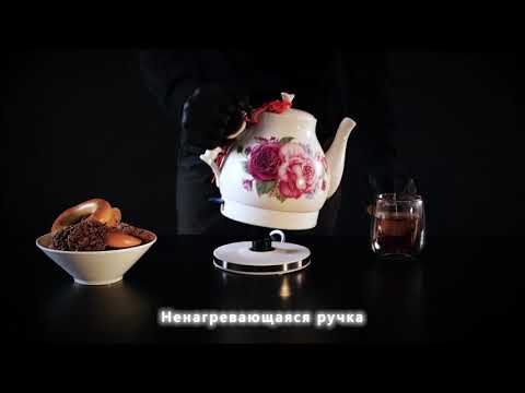 Миниатюра изображения товара Электрочайник Endever Skyline KR-400 C