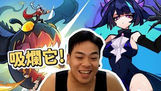 [閒聊] 獸類遊戲是不是不會退流行 