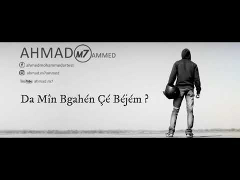 ahmad m7 - terbo - (offical audio) kurdish song