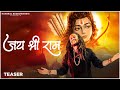 Jai Shree Ram Official Teaser Hansraj Raghuwanshi