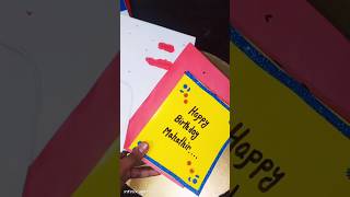 Download lagu Some birthday card i got. #art 🎨#subscribe mp3